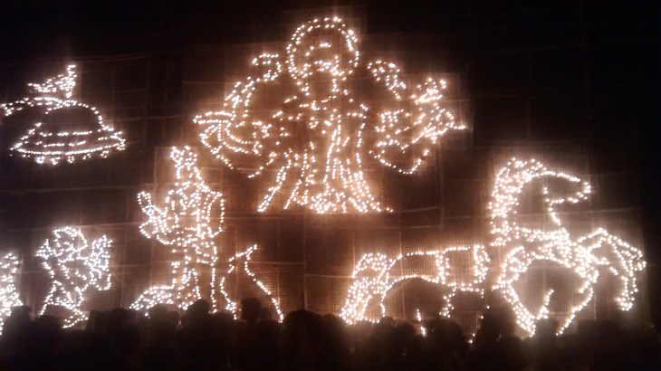 IMG_20141023_204525857